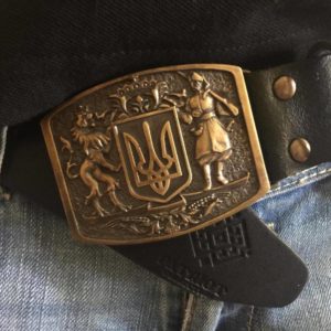 Black Leather Belt with Lion-Trident-Cossack Brass Buckle
