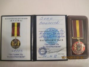 Medal to Gene Berezovski
