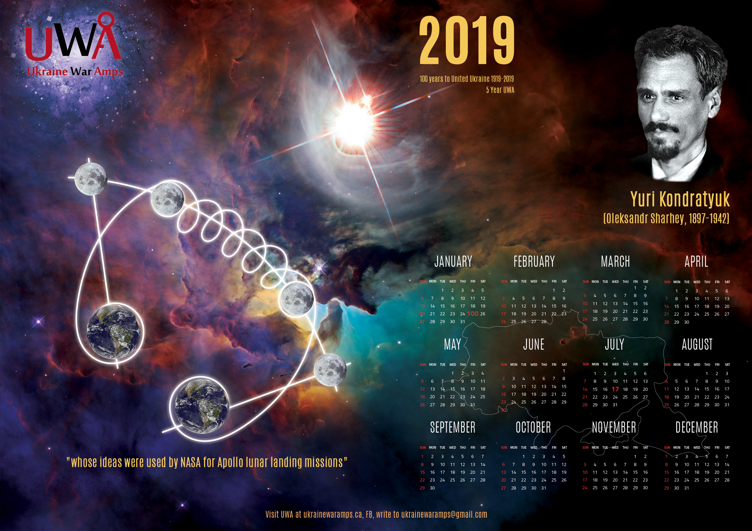 UWA2019 Calendar